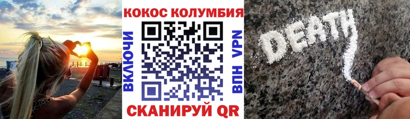 Купить Бошки Шишки  Альфа ПВП  АМФ  Мефедрон  Гашиш  Кедровый