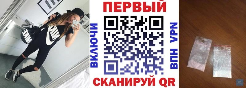 Амфетамин VHQ  Купить где  Кедровый 