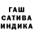 Метадон VHQ Kanishka Srak