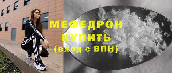 марки lsd Инсар