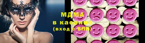 Альфа ПВП Иннополис