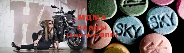 не бодяженный Инта