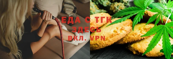 марки lsd Инсар