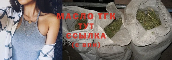 прущая мука Каменка