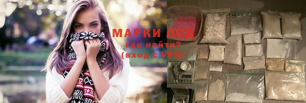 не бодяженный Инта