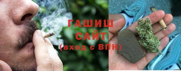 МДПВ Каменск-Шахтинский