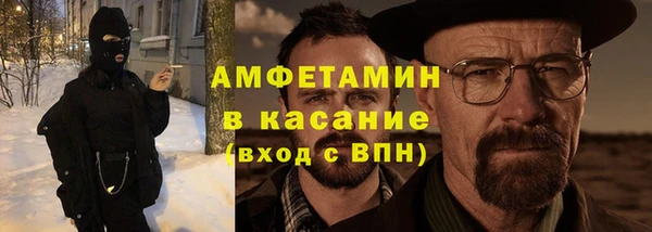 не бодяженный Инта