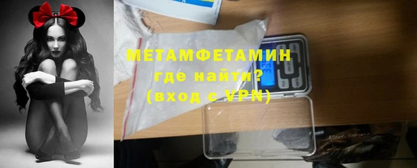 МДПВ Каменск-Шахтинский