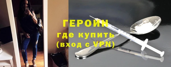 марки lsd Инсар