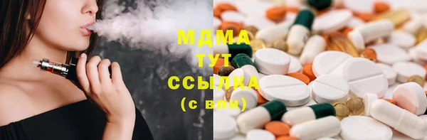 Альфа ПВП Иннополис