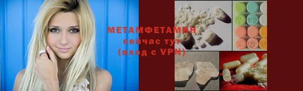 Альфа ПВП Иннополис