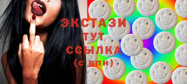Альфа ПВП Иннополис