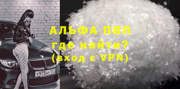 марки lsd Инсар