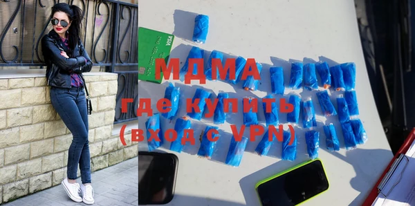 МДПВ Каменск-Шахтинский