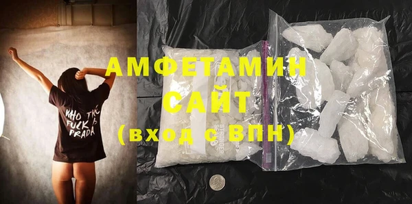 не бодяженный Инта