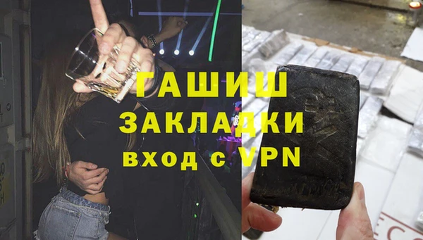 МДПВ Каменск-Шахтинский