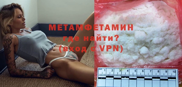 не бодяженный Инта