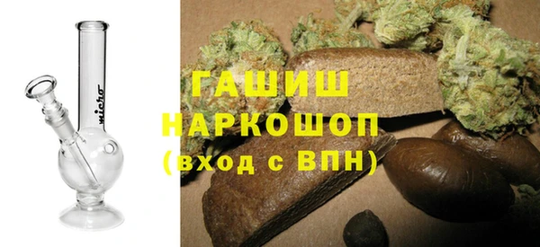 не бодяженный Инта