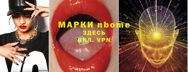 Альфа ПВП Иннополис